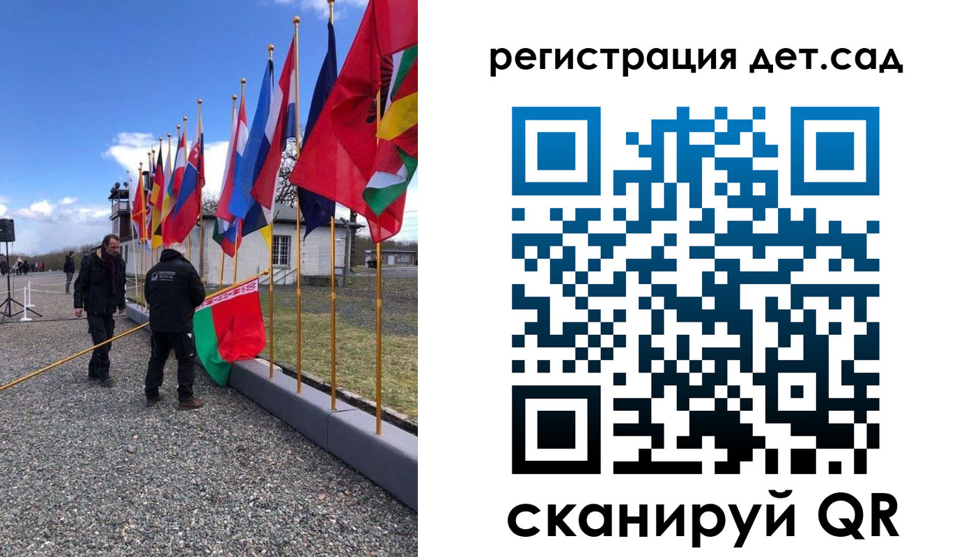 прописка для работы в Красноуральске