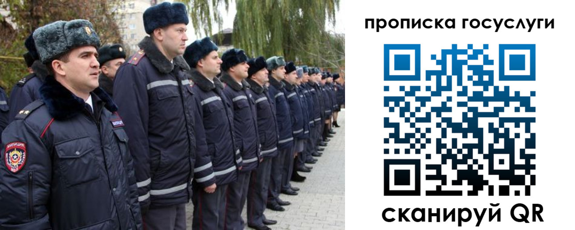где прописаться в Красноуральске