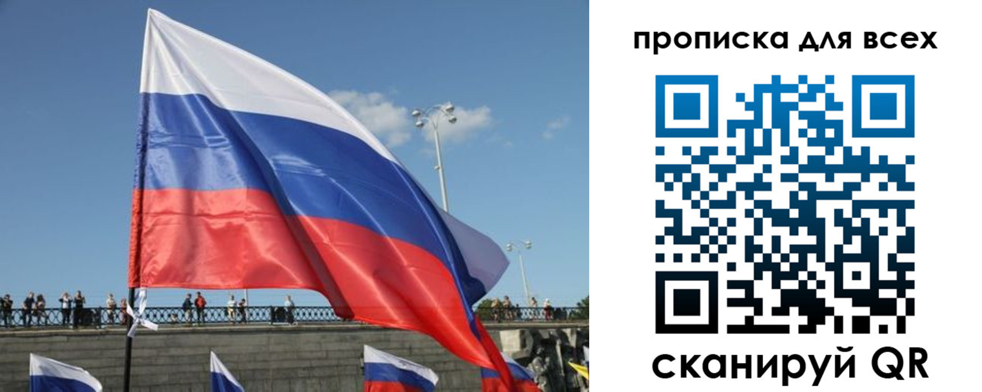 временная регистрация госуслуги в Красноуральске